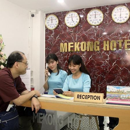 Mekong Saigon Hotel Хошимин Номер фото