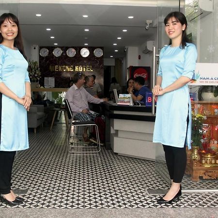 Mekong Saigon Hotel Хошимин Номер фото
