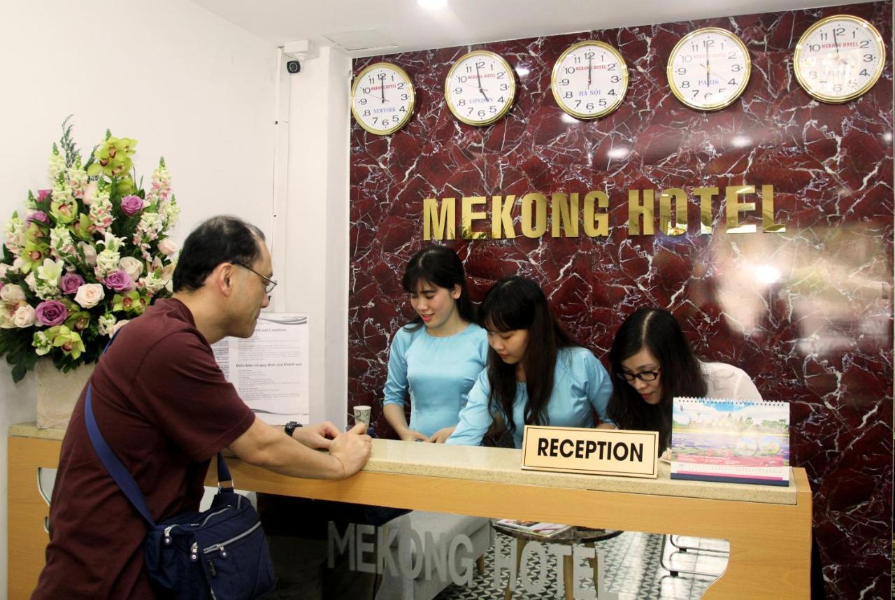 Mekong Saigon Hotel Хошимин Номер фото