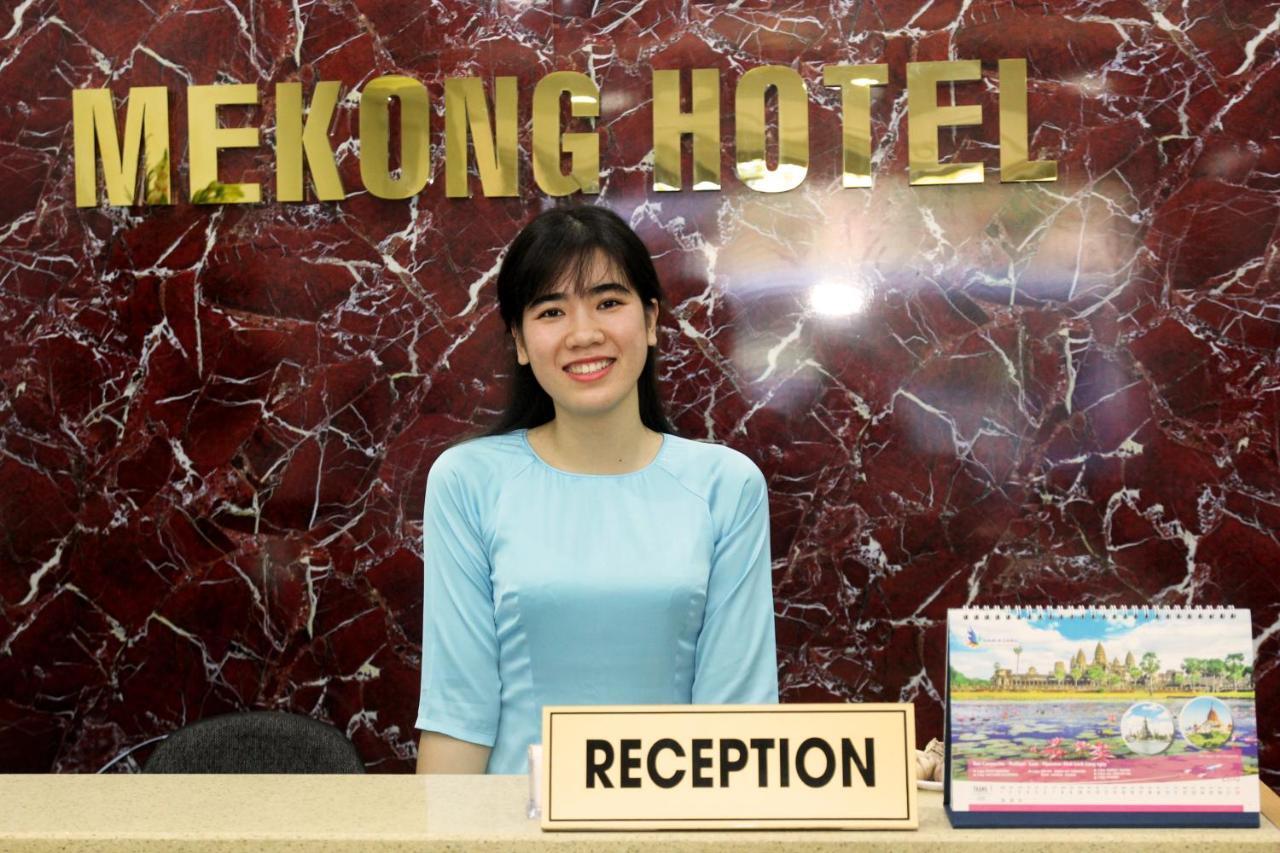 Mekong Saigon Hotel Хошимин Номер фото