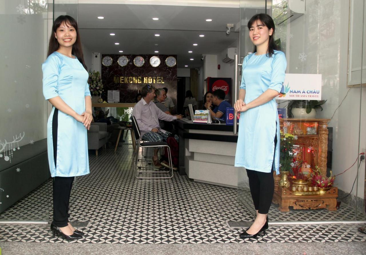 Mekong Saigon Hotel Хошимин Номер фото