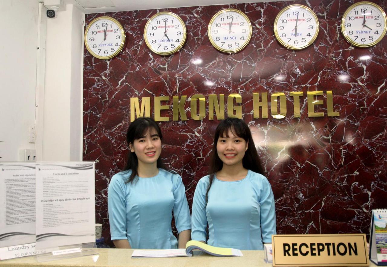 Mekong Saigon Hotel Хошимин Номер фото