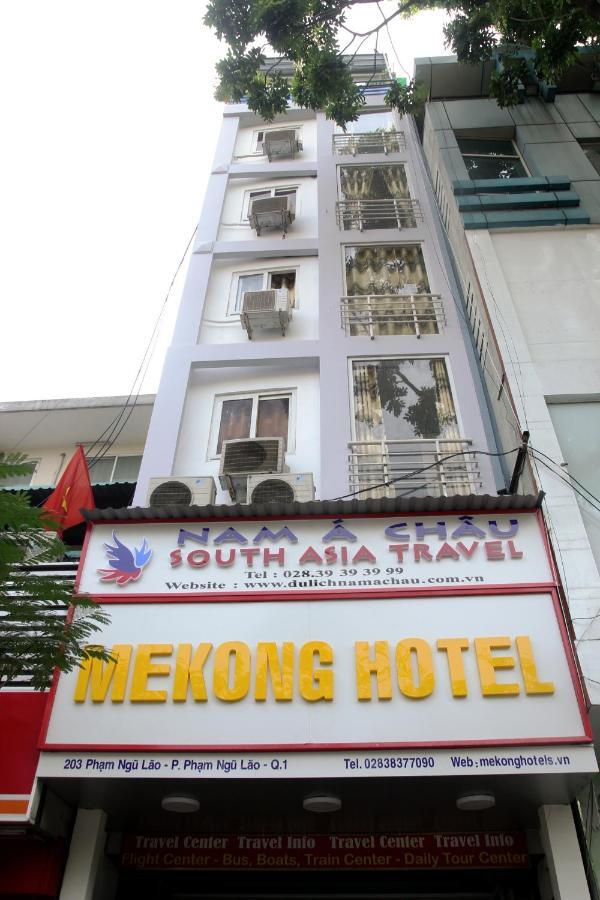 Mekong Saigon Hotel Хошимин Номер фото