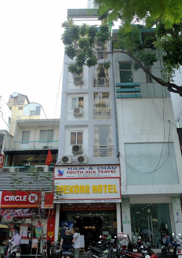 Mekong Saigon Hotel Хошимин Номер фото